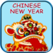 Celebrating Chinese New Year: An Activity Book with Chinese Zodiac